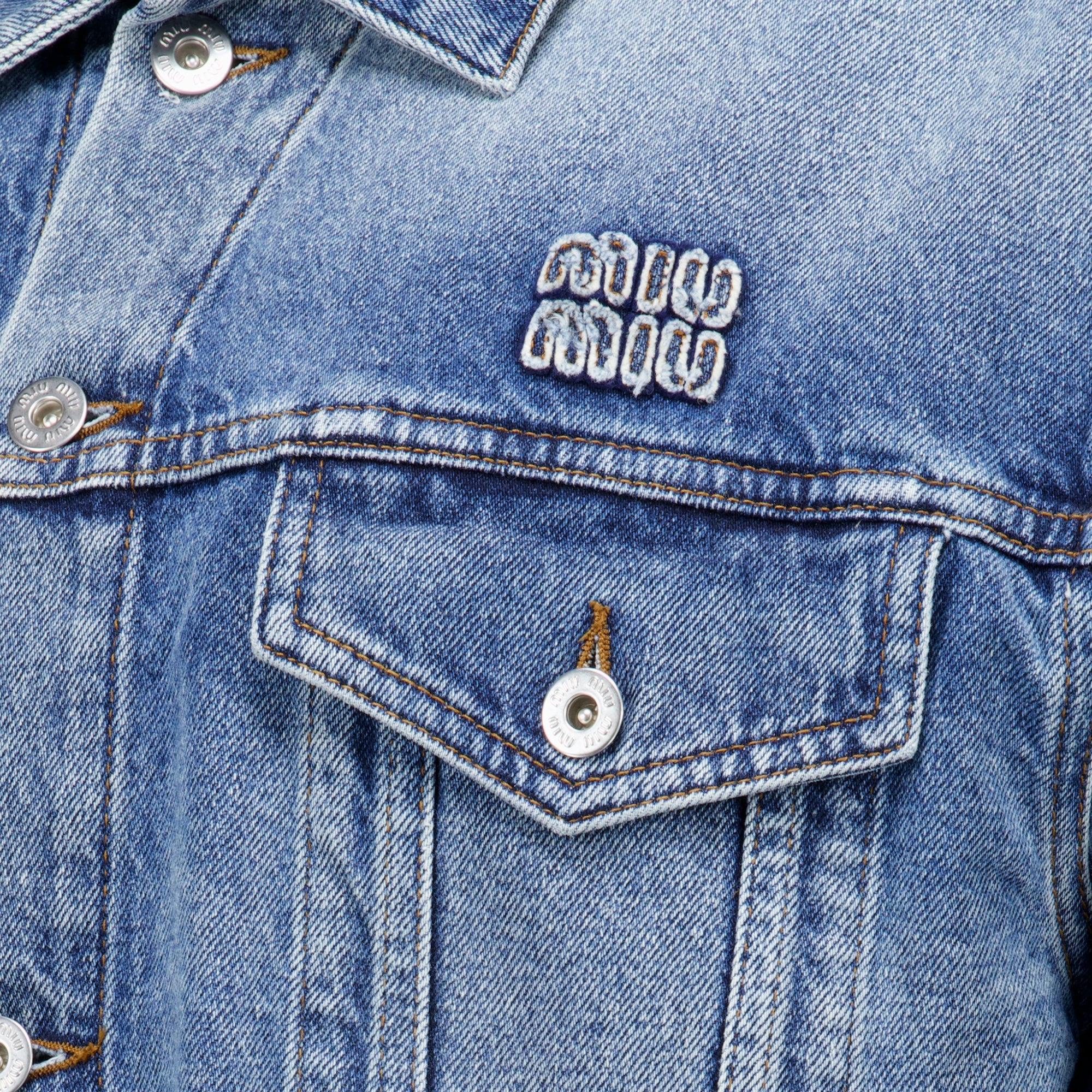 Vestes Casaco de Denim Azul Curto Miu Miu Bleu Femme