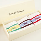 Imagen del artículo Lote de calcetines Divertidos de la marca Drole De Monsieur para Hombre - Temporada Otoño-Invierno 2025 - Vista Detallada_2