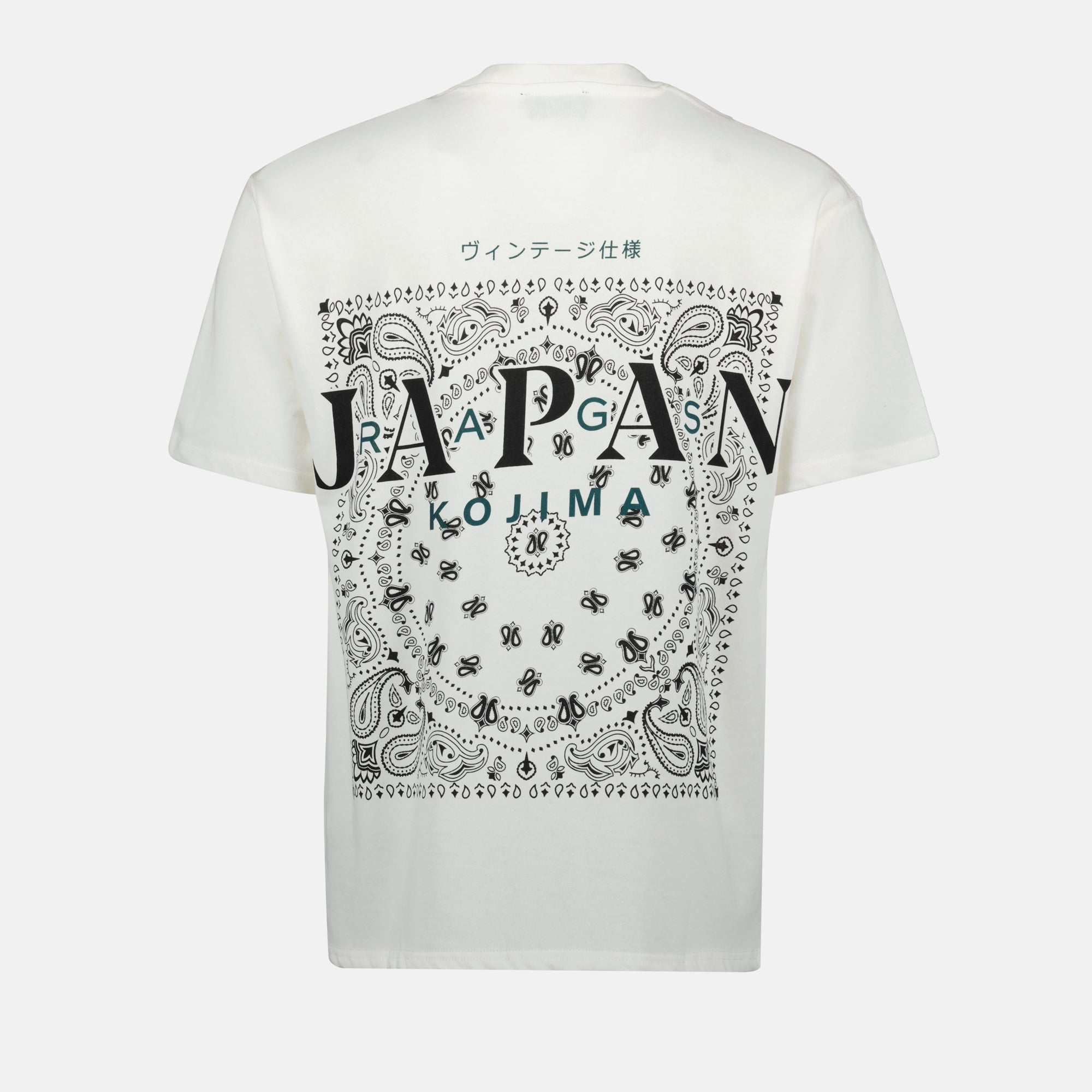 T-shirts Miki T-Shirt Japan Rag White Homme