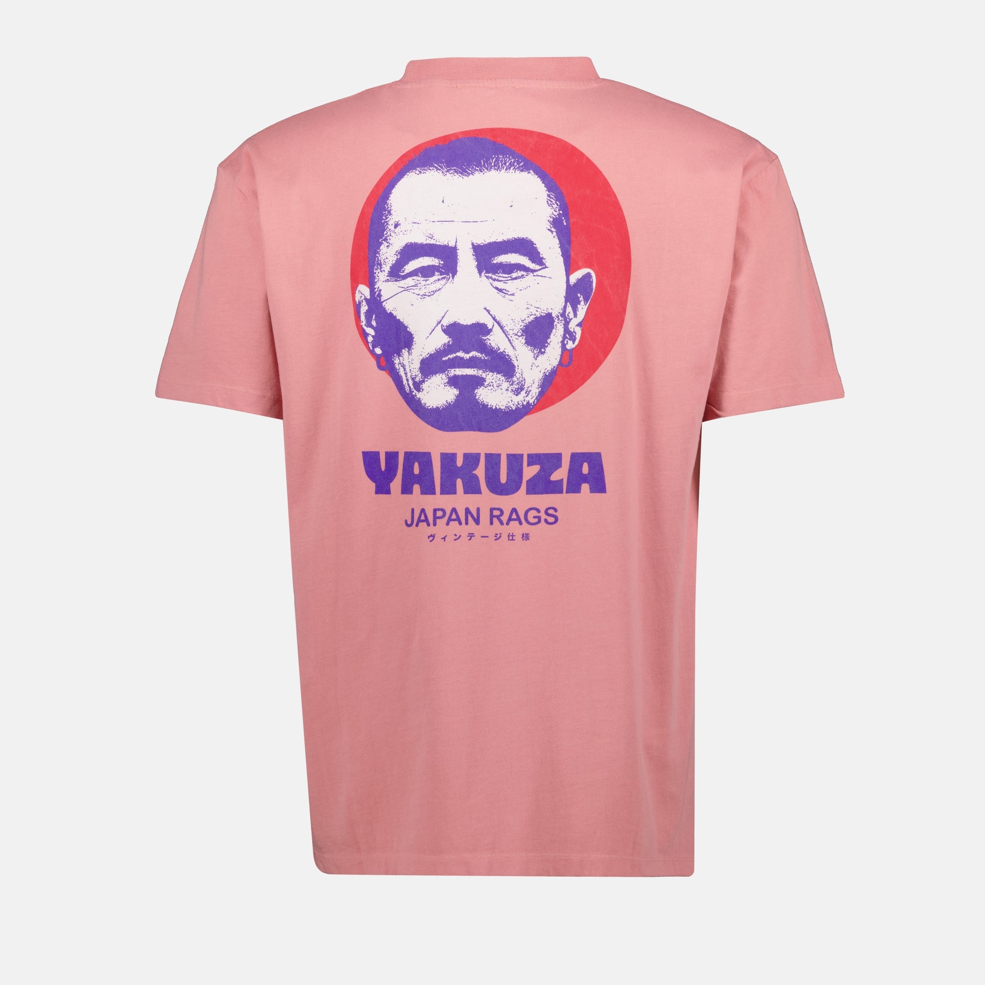 T-shirts T-shirt Kisame Japan Rag Rose Homme