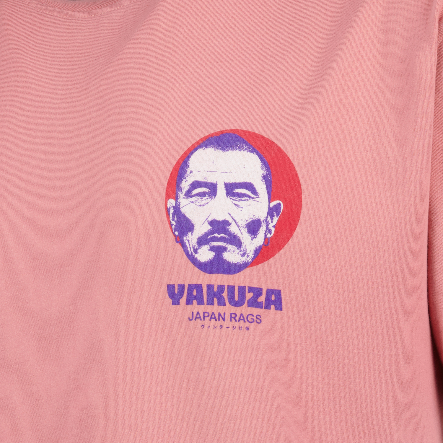 T-shirts T-shirt Kisame Japan Rag Rose Homme