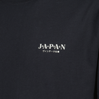 T-shirts Miki T-shirt Japan Rag Black Homme