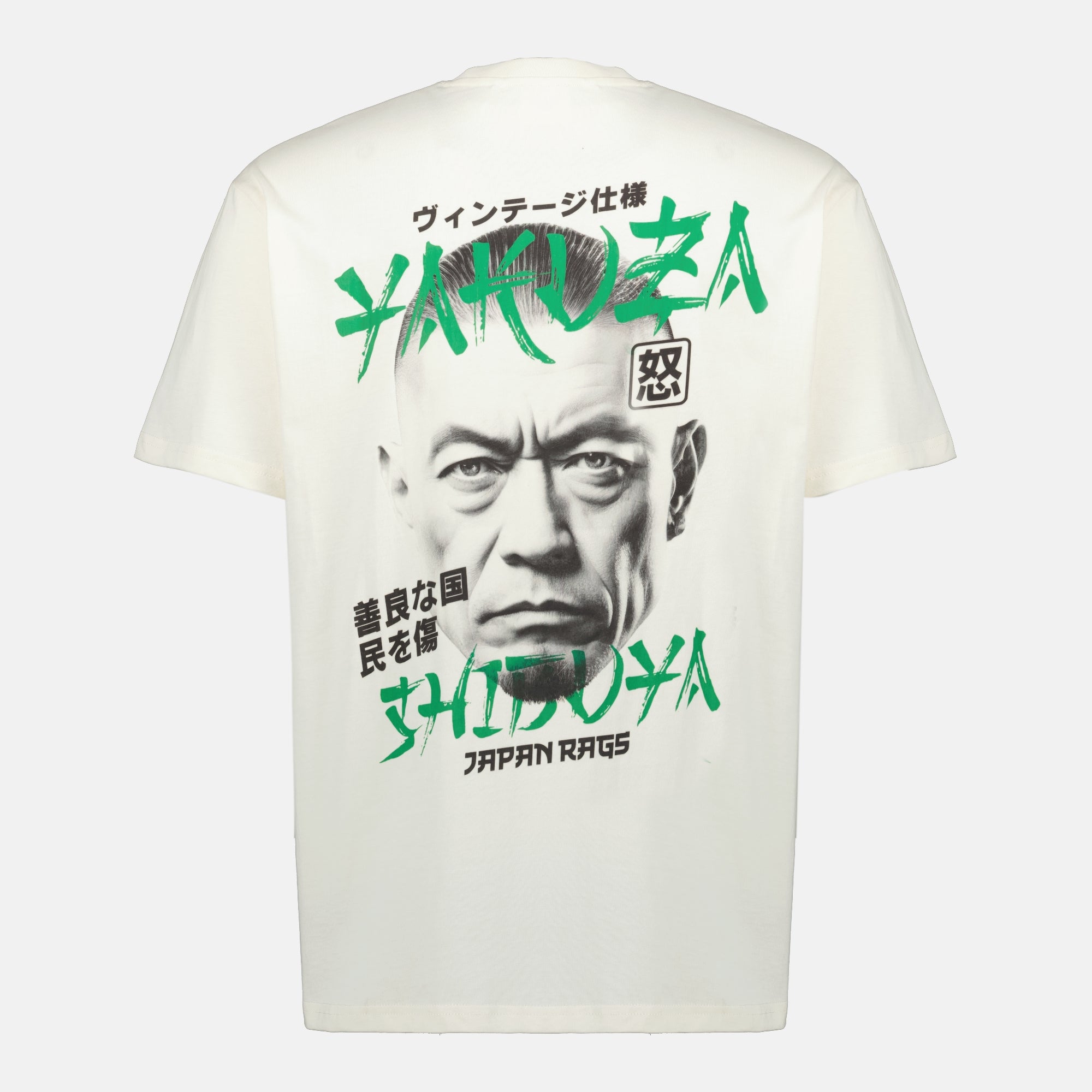 Bild des Hitoji T-Shirts von Japan Rag für Herren - Herbst-Winter 2025 - Rückansicht
