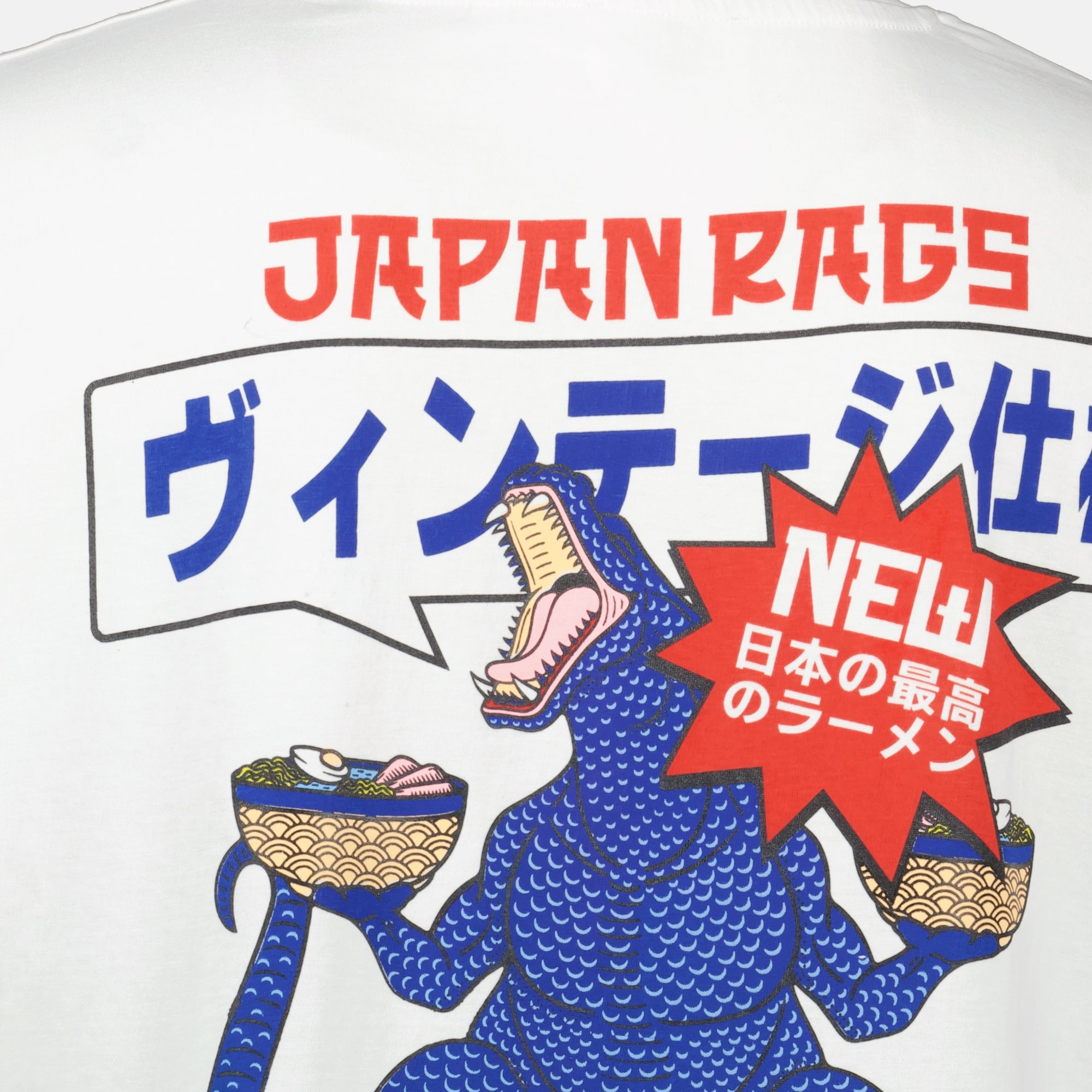 Bild des Japan Rag T-Shirts Kajui für Herren - Herbst-Winter-Saison 2025 - Detailansicht_2