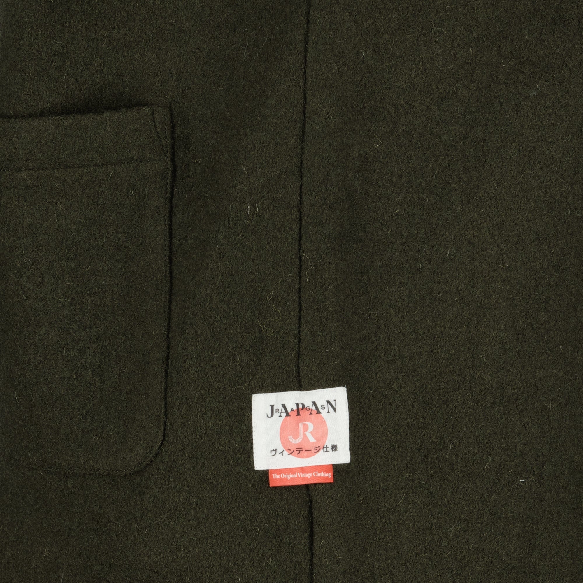 Bild des Japan Rag Seijii Woll-Cardigans für Männer - Herbst-Winter-Saison 2025 - Detaillierte Ansicht_2