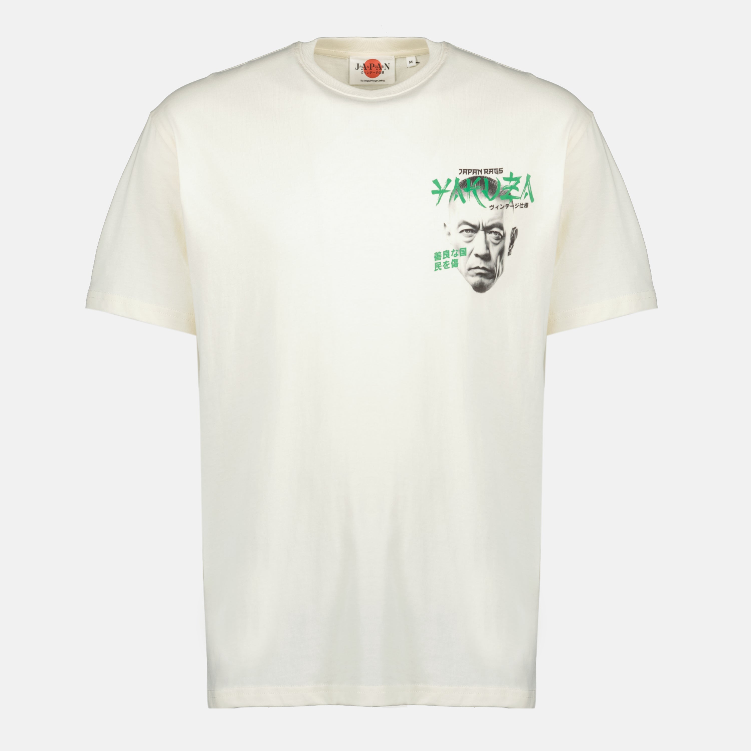 Bild des Hitoji T-Shirts von Japan Rag für Herren - Herbst-Winter 2025 - Vorderansicht