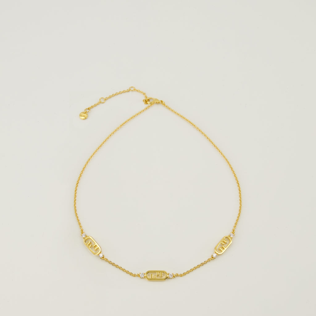 Image of the Fendi Women's O'Lock Gold Necklace - Autumn-Winter 2025 Season - Front View