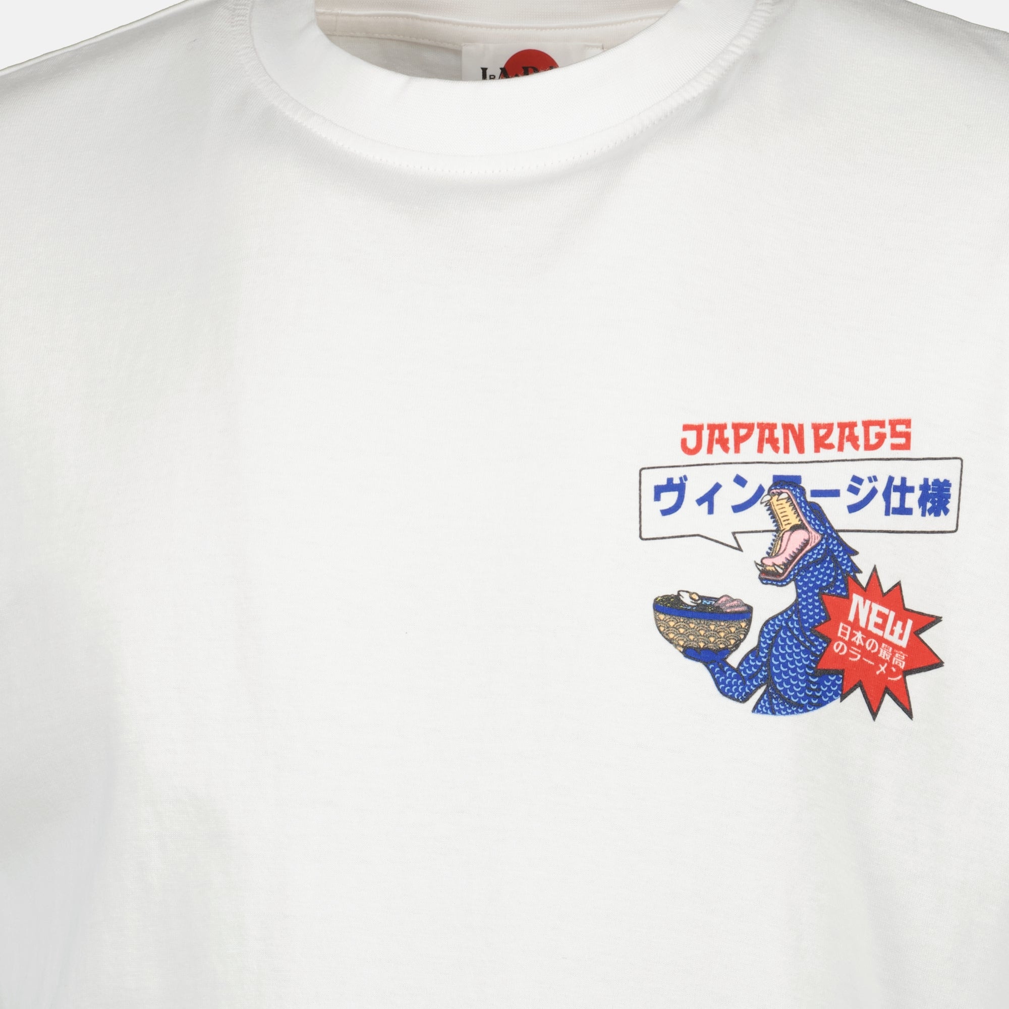 Bild des Japan Rag T-Shirts Kajui für Herren - Herbst-Winter-Saison 2025 - Detailansicht_1