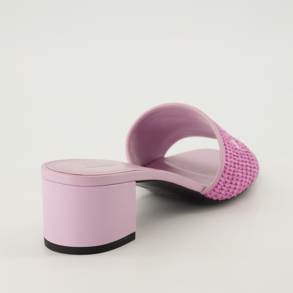 オープントゥシューズ 4Gラフィアミュール Givenchy 紫 Femme