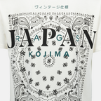 T-shirt Miki T-Shirt Japan Rag Bianco Homme