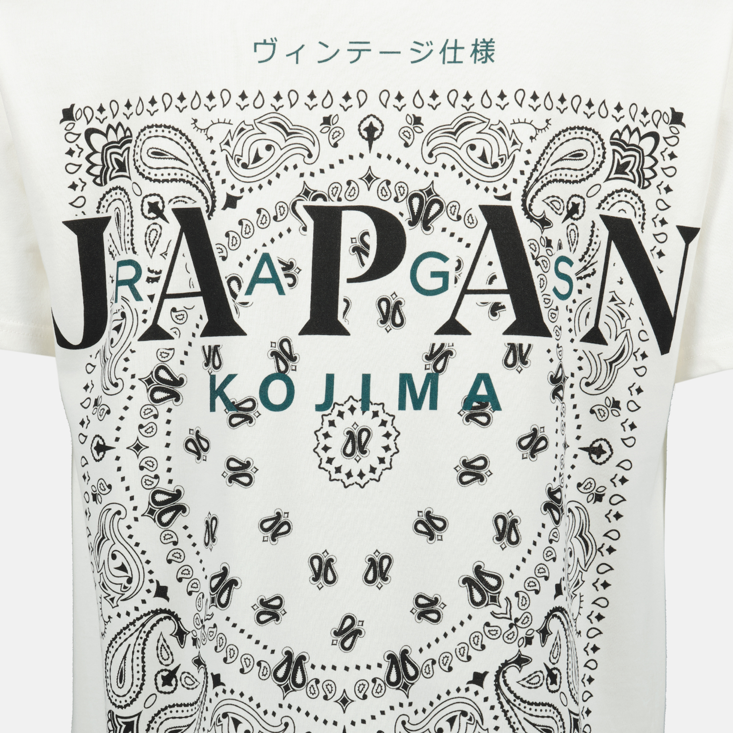 T-shirts Miki T-Shirt Japan Rag White Homme
