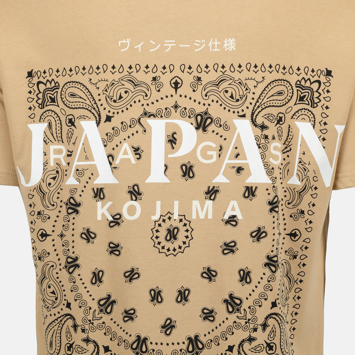 Miki T-shirt Japan Rag - Men – myCompañero