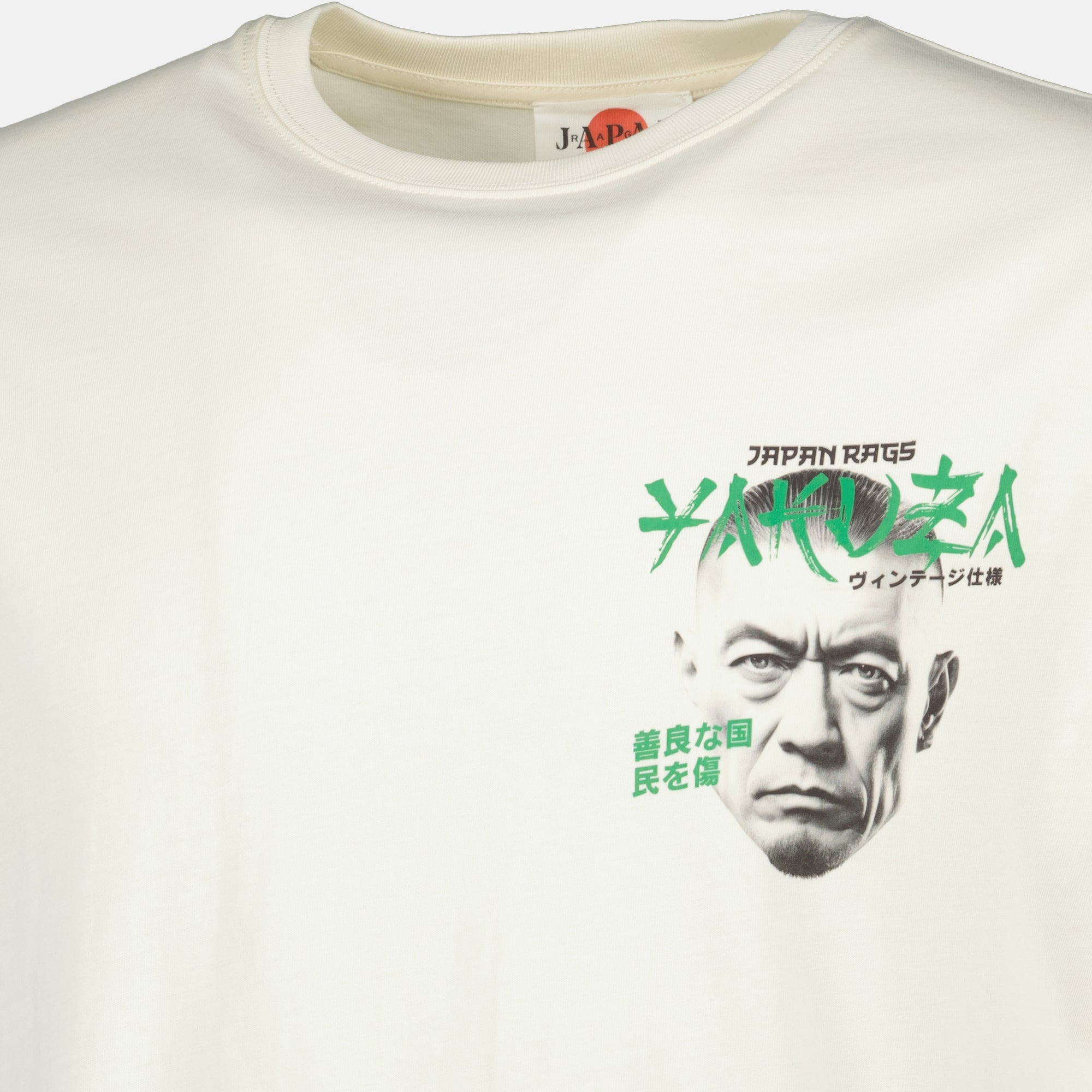 Bild des Hitoji T-Shirts von Japan Rag für Herren - Herbst-Winter 2025 - Detailansicht_1