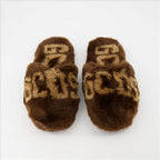 アンダーウェア・ホームウェア ロゴ入りスリッパ GCDS 茶色 ユニセックス