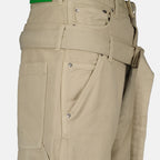 パンツ 大きいパンツ Off-White ベージュ 男